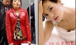 袁丽爆料赵薇视频大全最新,揭秘娱乐圈背后的惊人内幕