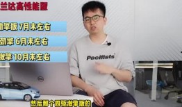 东湖谣言学生爆料视频最新,揭秘校园不实传闻真相”